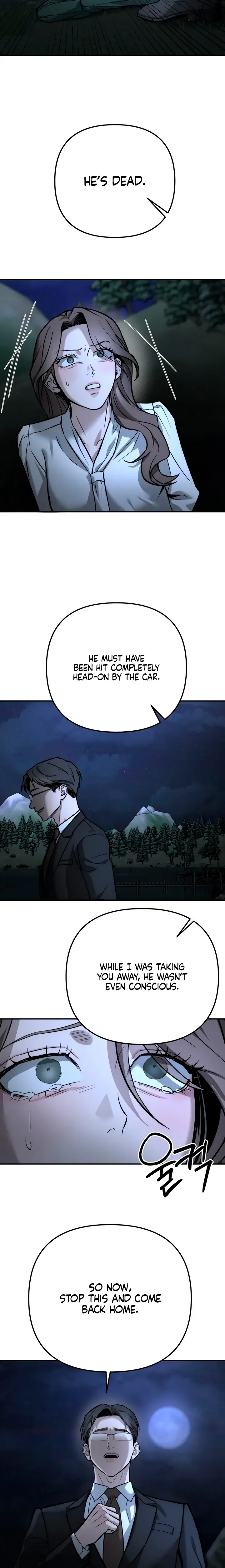 My Wish Is Not A Sin Chapter 56 - Page 15