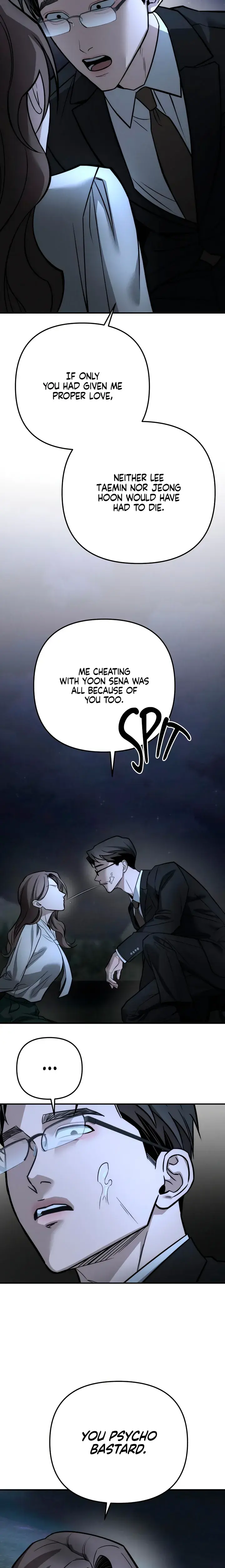 My Wish Is Not A Sin Chapter 56 - Page 18