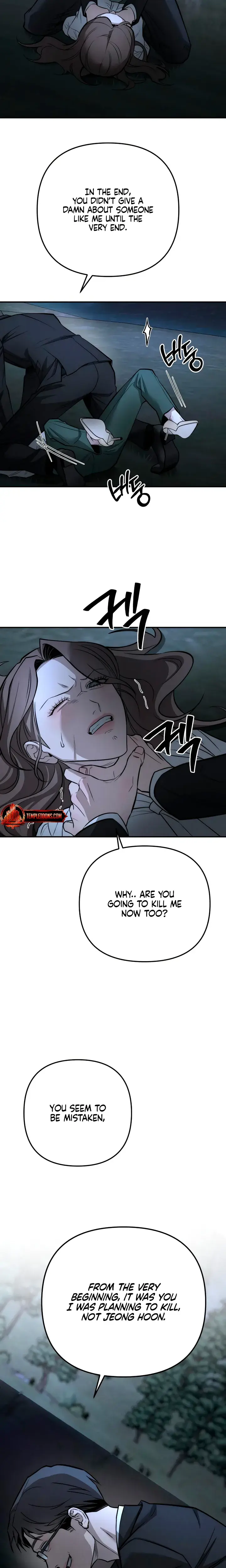 My Wish Is Not A Sin Chapter 56 - Page 20
