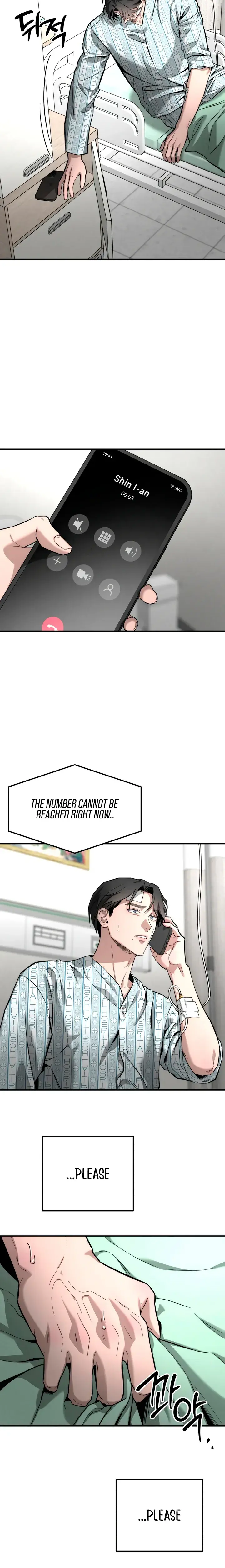 My Wish Is Not A Sin Chapter 56 - Page 6
