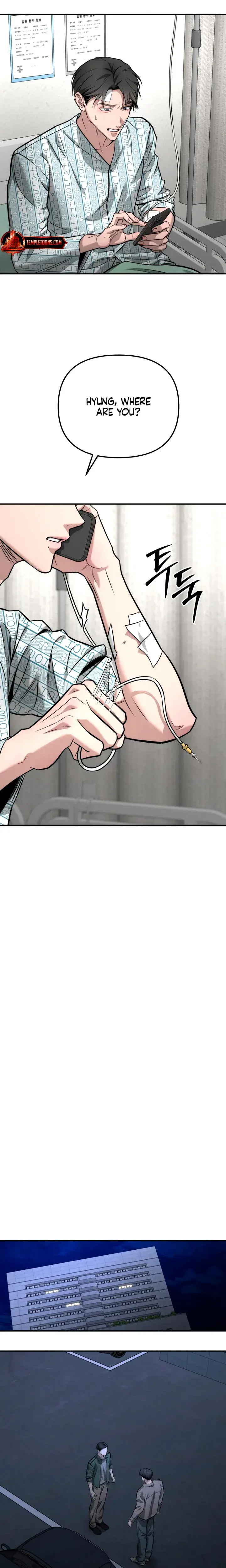 My Wish Is Not A Sin Chapter 56 - Page 7