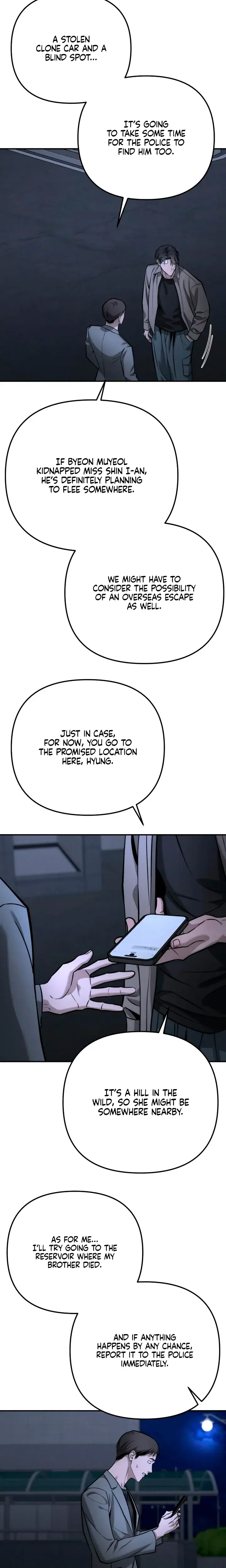 My Wish Is Not A Sin Chapter 56 - Page 9