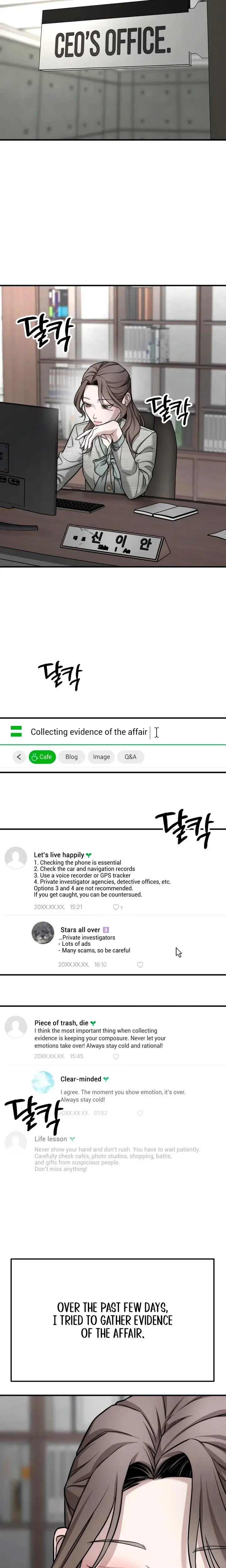 My Wish Is Not A Sin Chapter 6 - Page 15