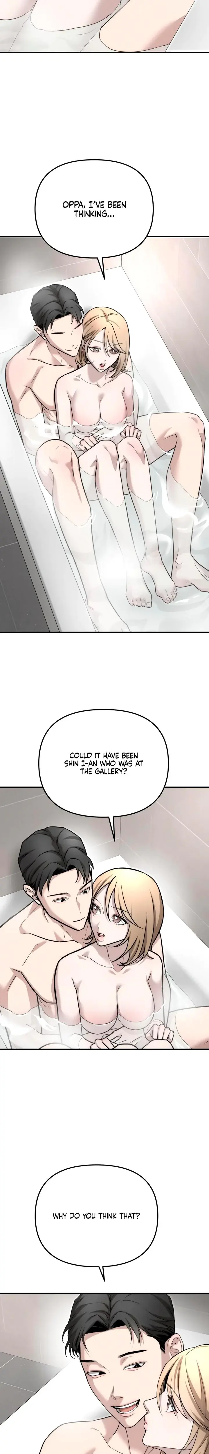 My Wish Is Not A Sin Chapter 6 - Page 19