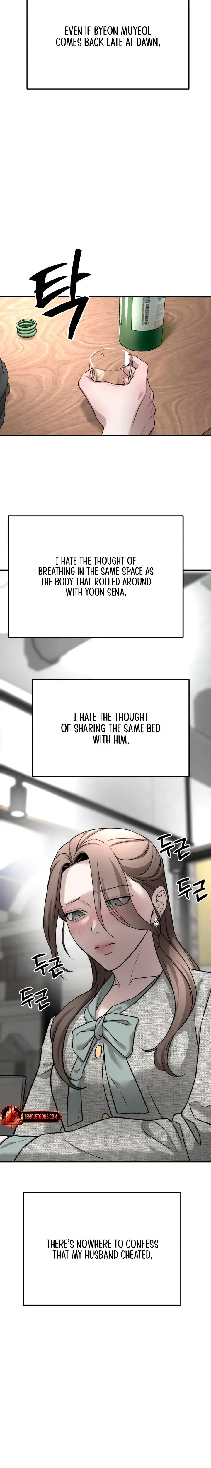 My Wish Is Not A Sin Chapter 6 - Page 23