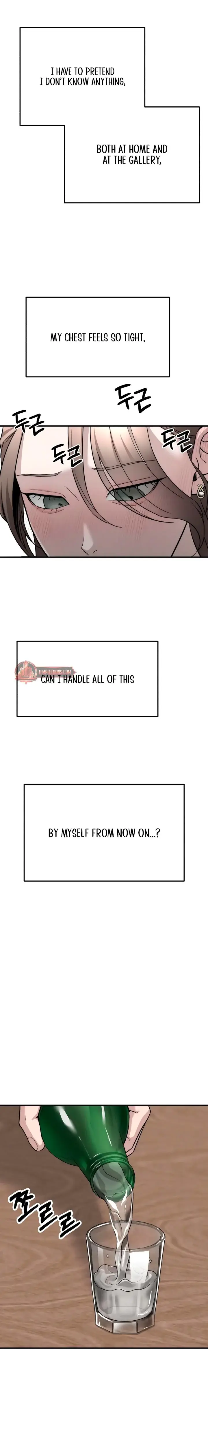 My Wish Is Not A Sin Chapter 6 - Page 24
