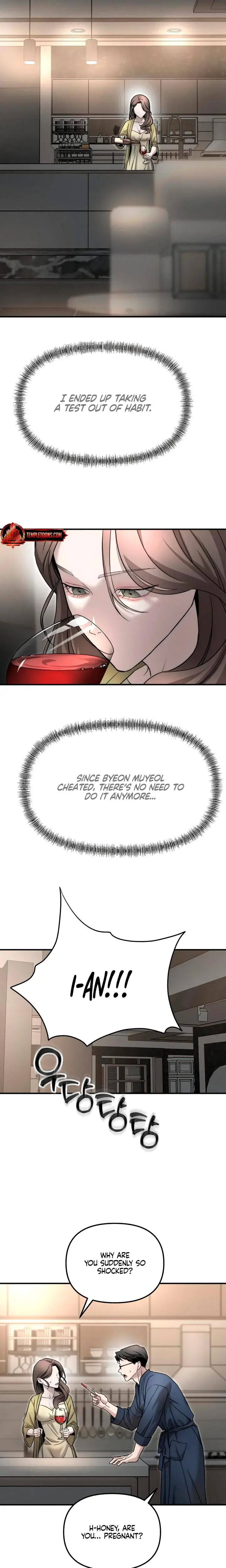 My Wish Is Not A Sin Chapter 6 - Page 4