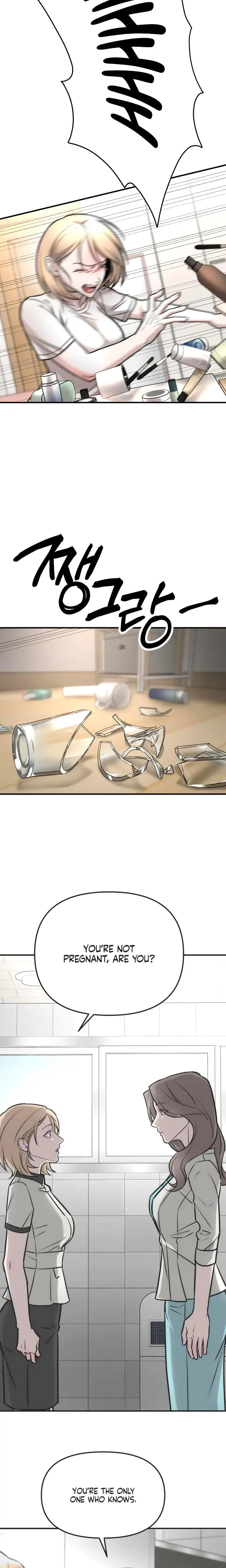 My Wish Is Not A Sin Chapter 6 - Page 8