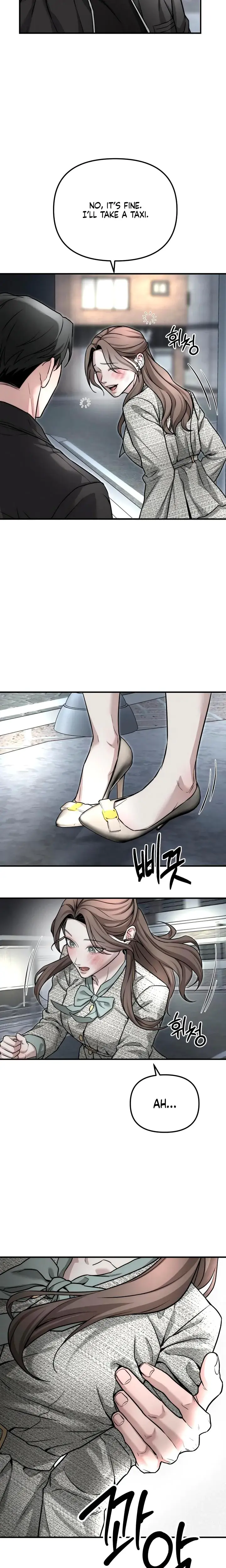 My Wish Is Not A Sin Chapter 7 - Page 18