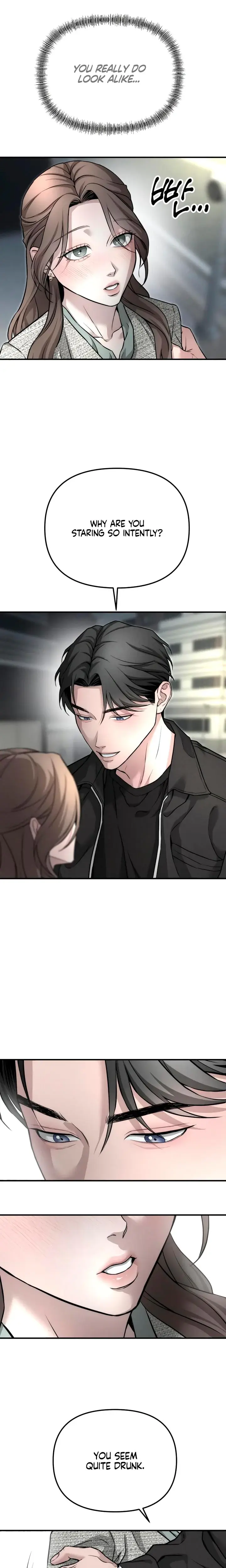 My Wish Is Not A Sin Chapter 7 - Page 21