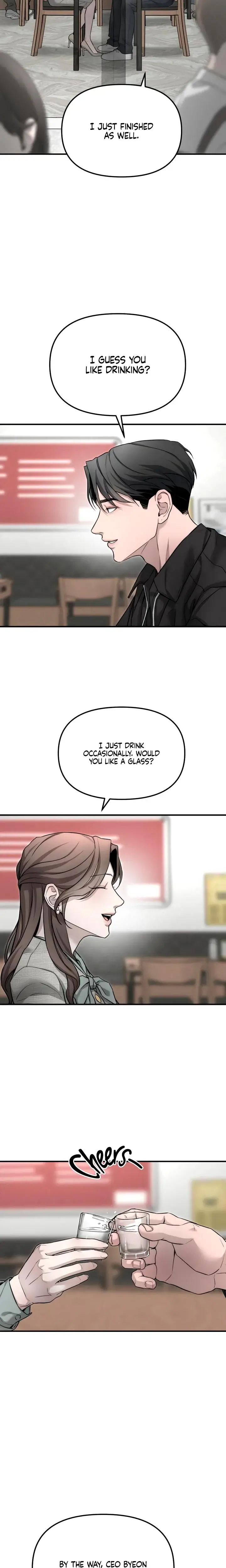 My Wish Is Not A Sin Chapter 7 - Page 3