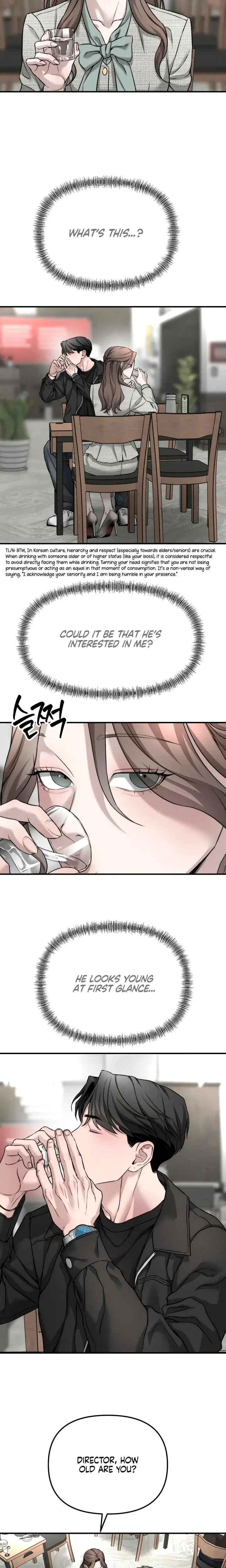 My Wish Is Not A Sin Chapter 7 - Page 5