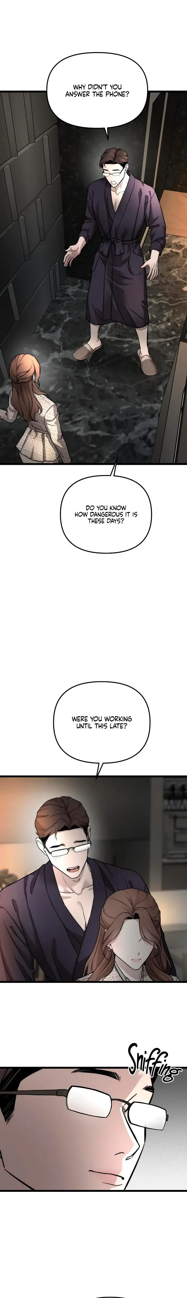 My Wish Is Not A Sin Chapter 8 - Page 10