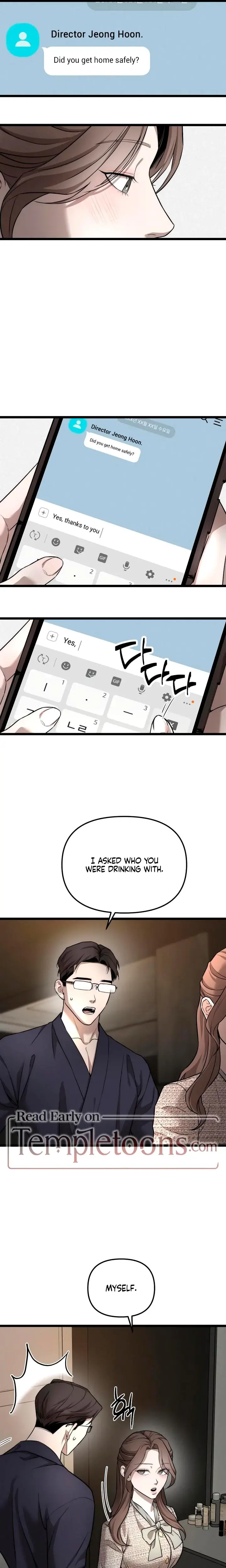 My Wish Is Not A Sin Chapter 8 - Page 12