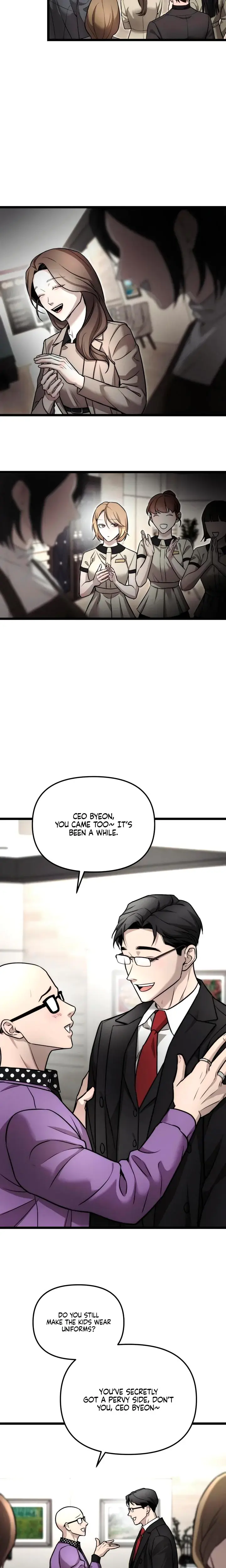 My Wish Is Not A Sin Chapter 8 - Page 15