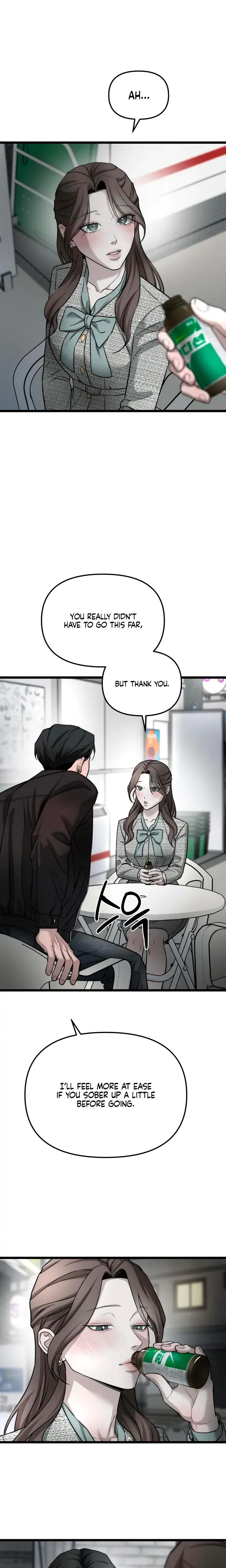 My Wish Is Not A Sin Chapter 8 - Page 2