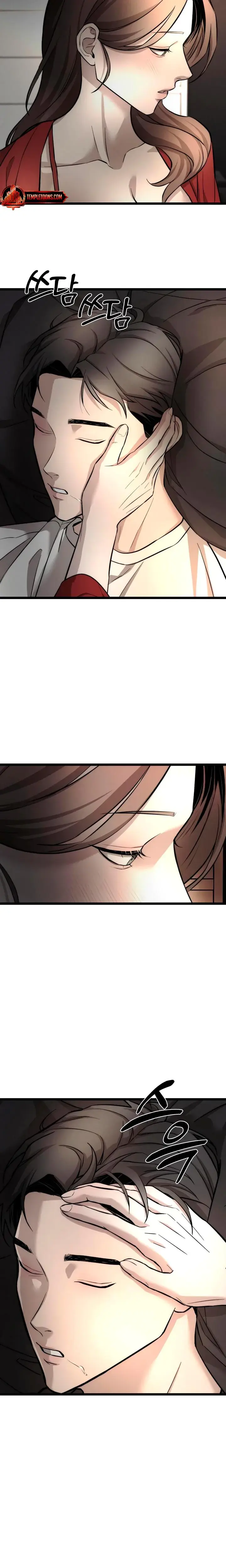 My Wish Is Not A Sin Chapter 8 - Page 20