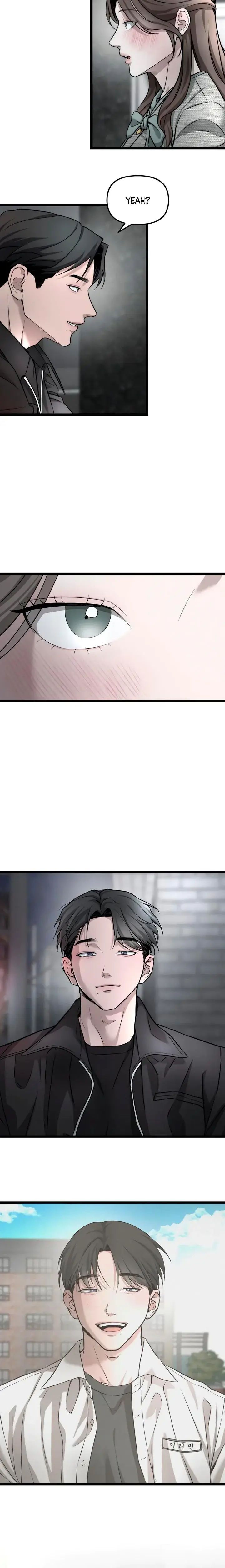 My Wish Is Not A Sin Chapter 8 - Page 4