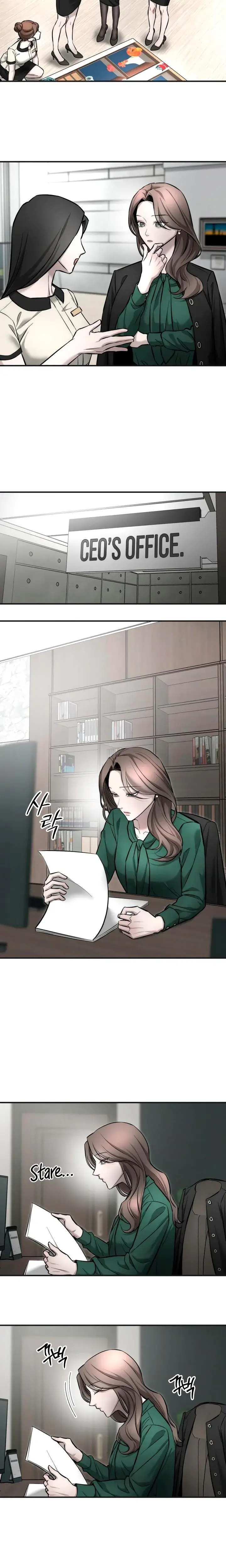 My Wish Is Not A Sin Chapter 9 - Page 13