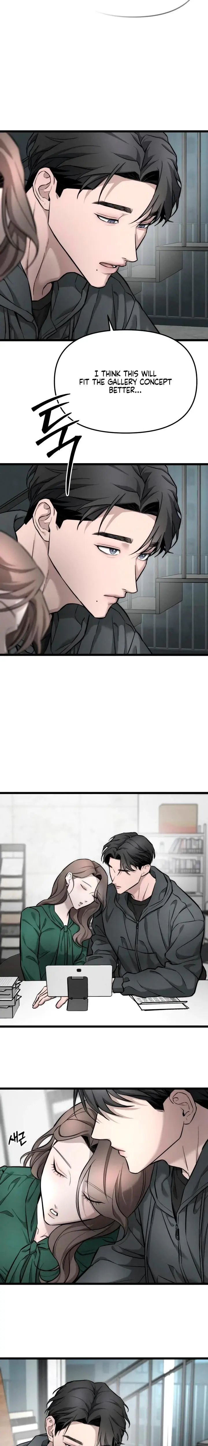 My Wish Is Not A Sin Chapter 9 - Page 18