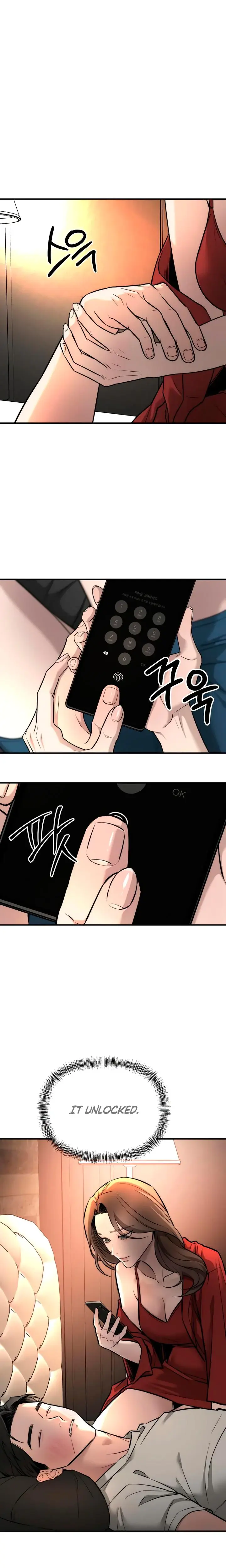 My Wish Is Not A Sin Chapter 9 - Page 4