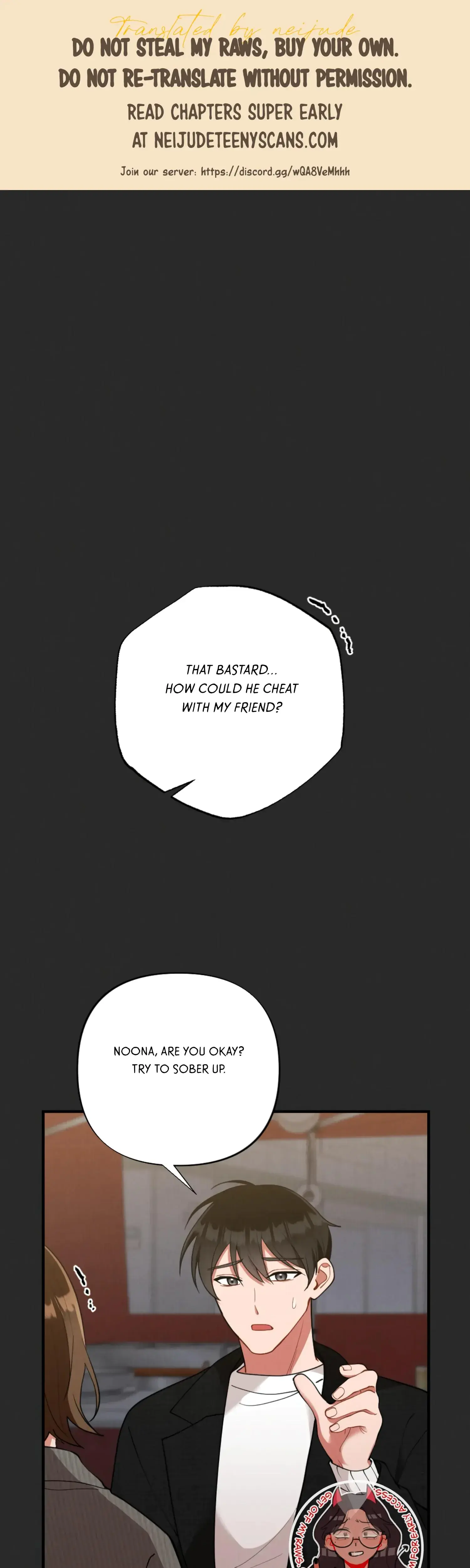 My Younger Brothers Friend Can T Be This Big Chapter 10 - Page 1