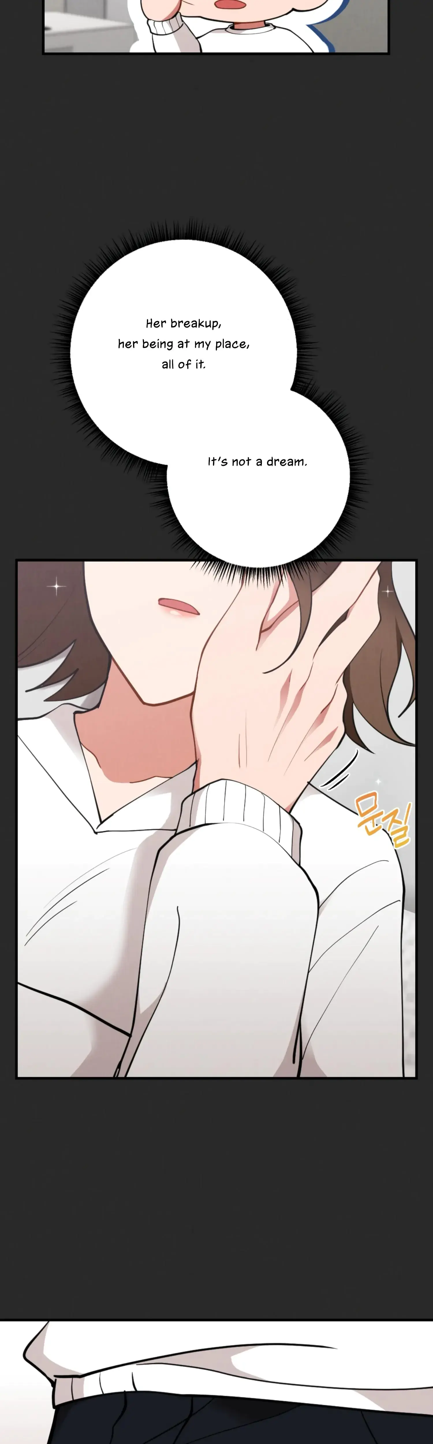 My Younger Brothers Friend Can T Be This Big Chapter 10 - Page 10