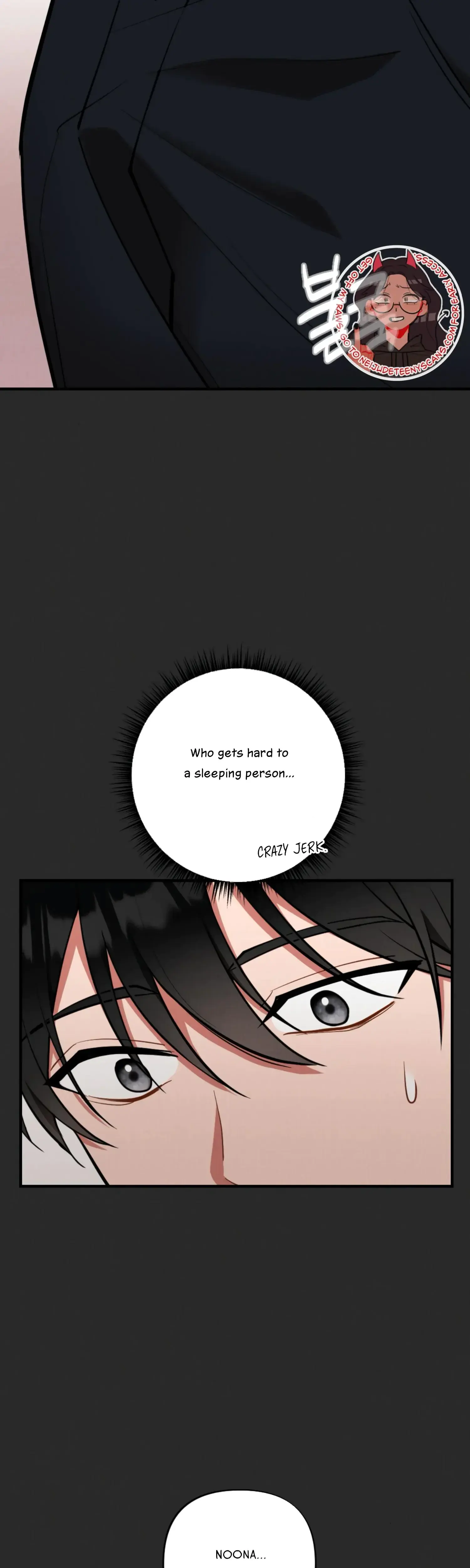 My Younger Brothers Friend Can T Be This Big Chapter 10 - Page 11