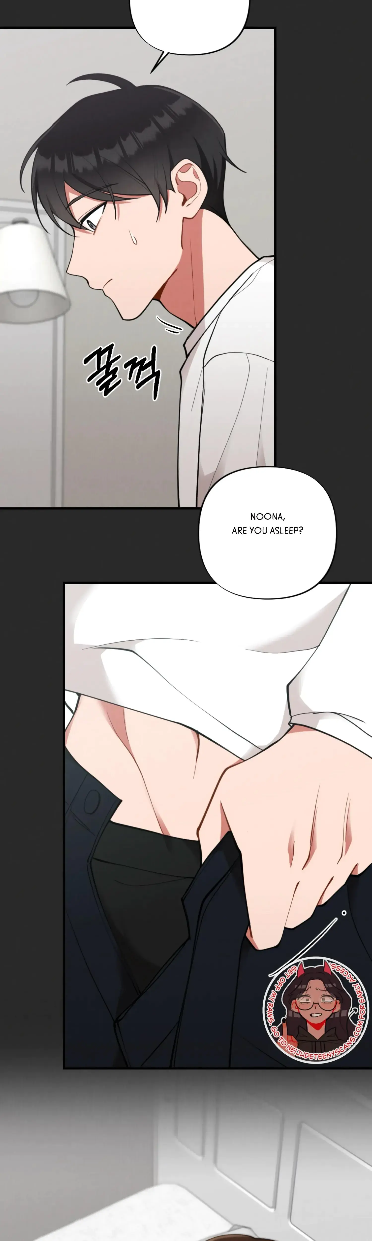 My Younger Brothers Friend Can T Be This Big Chapter 10 - Page 12