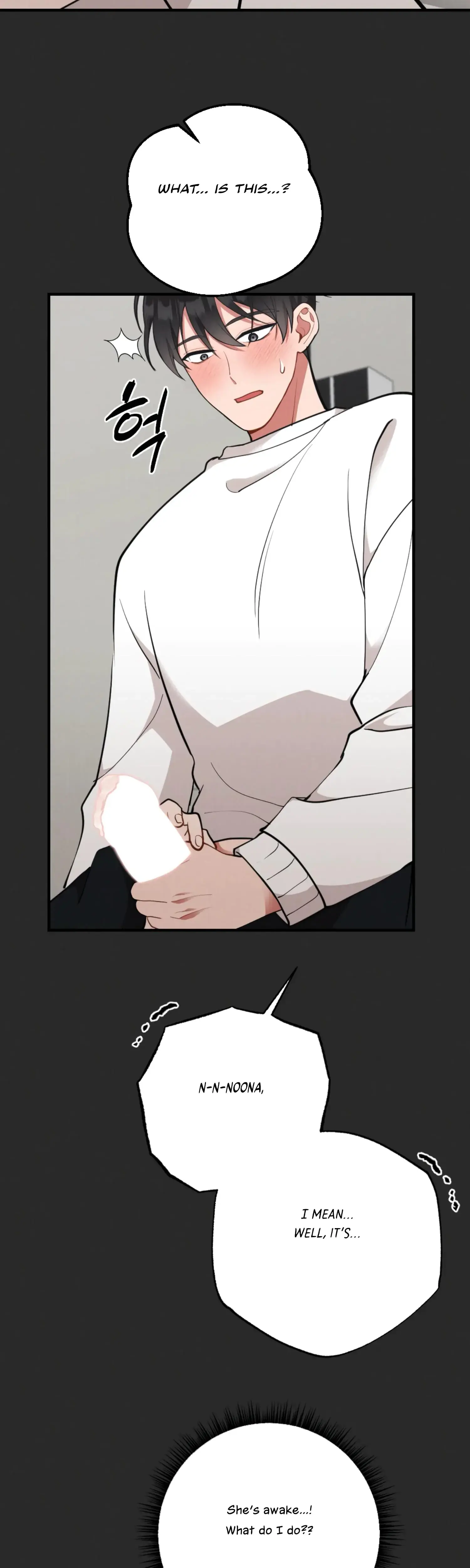 My Younger Brothers Friend Can T Be This Big Chapter 10 - Page 18