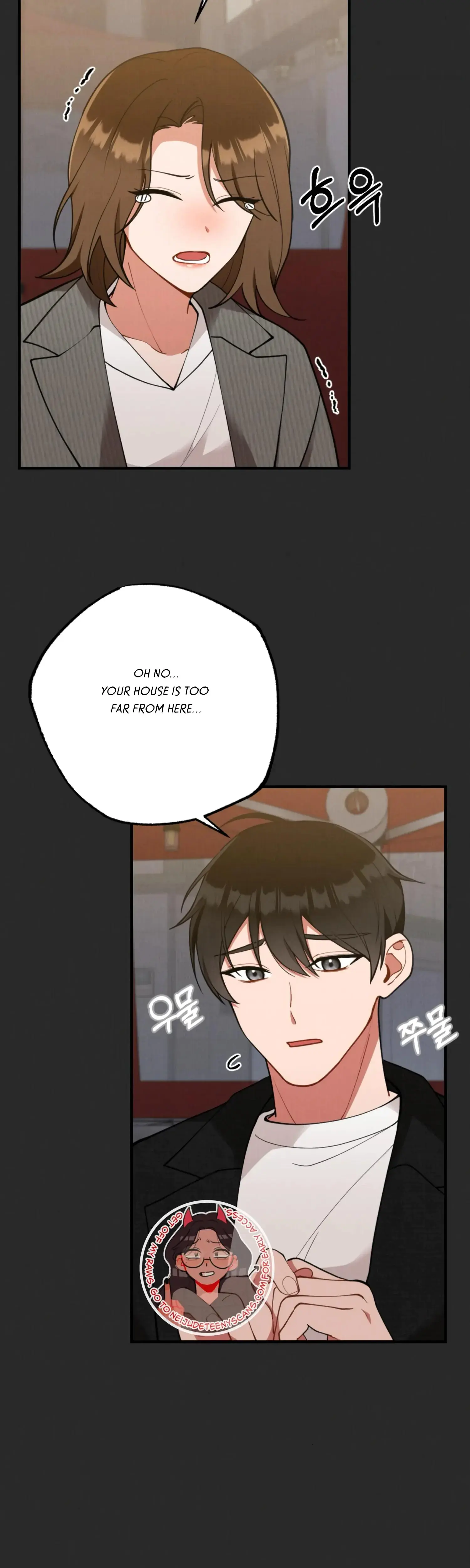 My Younger Brothers Friend Can T Be This Big Chapter 10 - Page 3