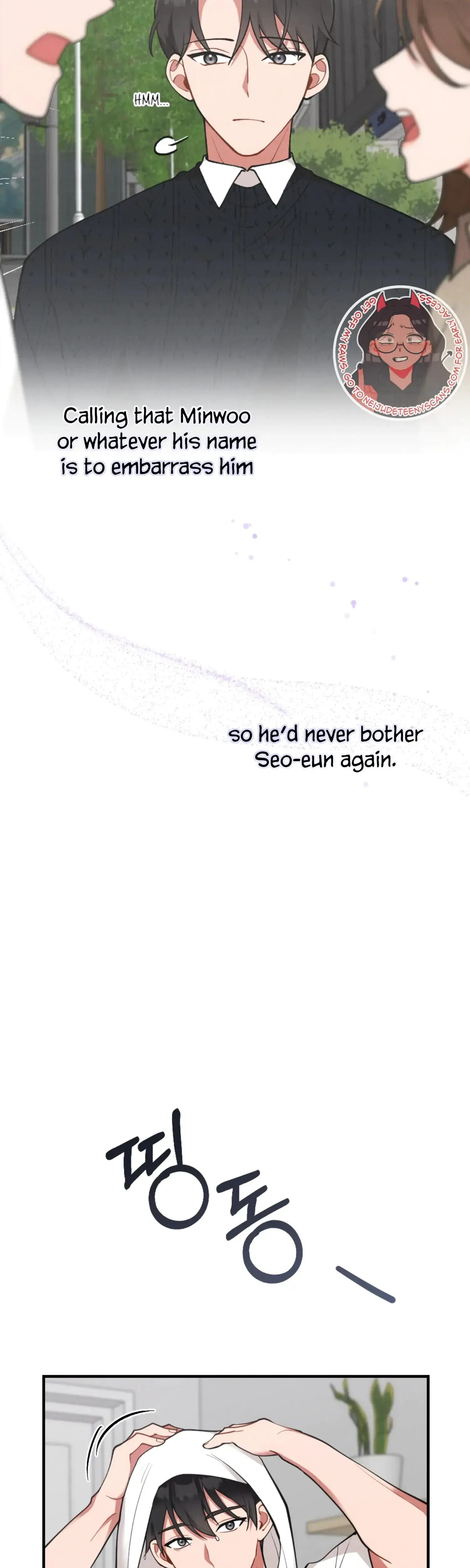 My Younger Brothers Friend Can T Be This Big Chapter 10 - Page 40