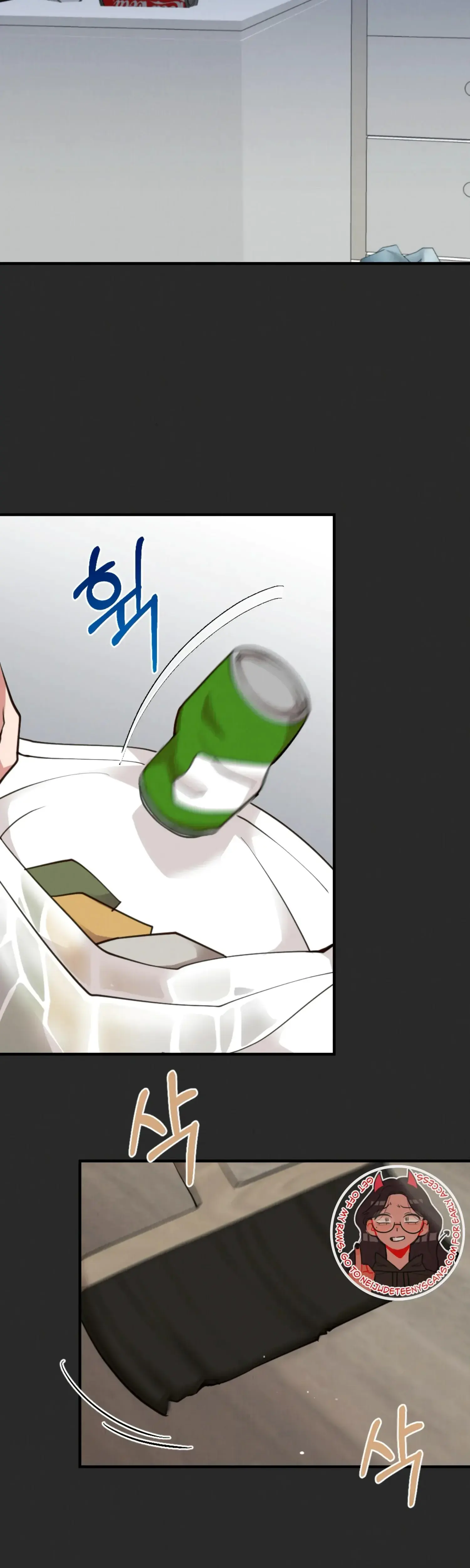 My Younger Brothers Friend Can T Be This Big Chapter 10 - Page 7