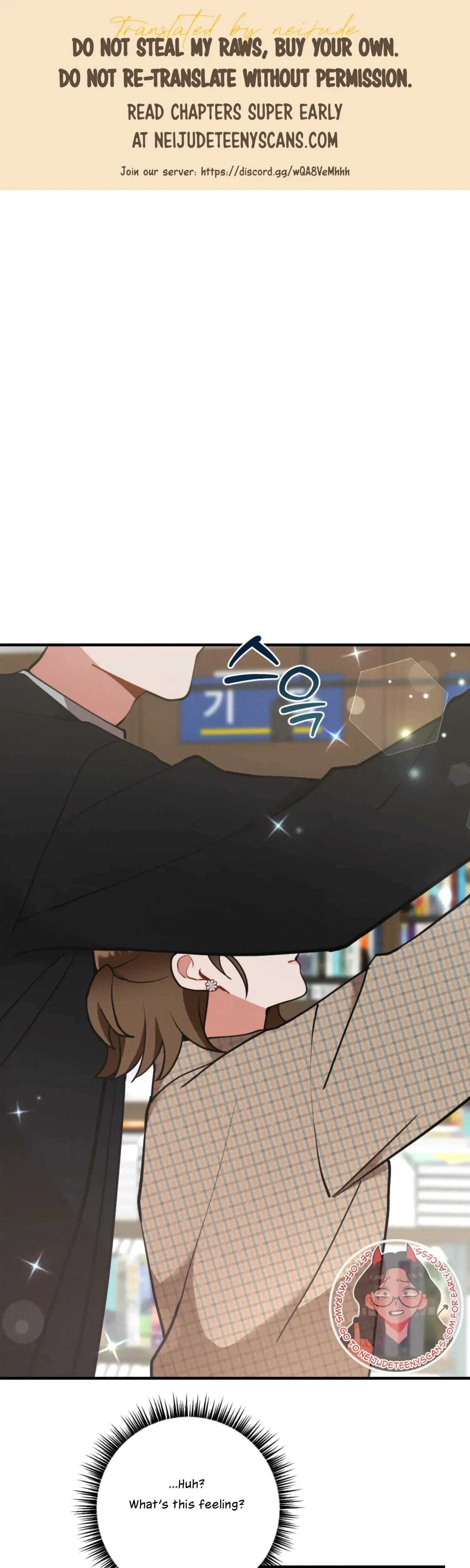 My Younger Brothers Friend Can T Be This Big Chapter 14 - Page 1