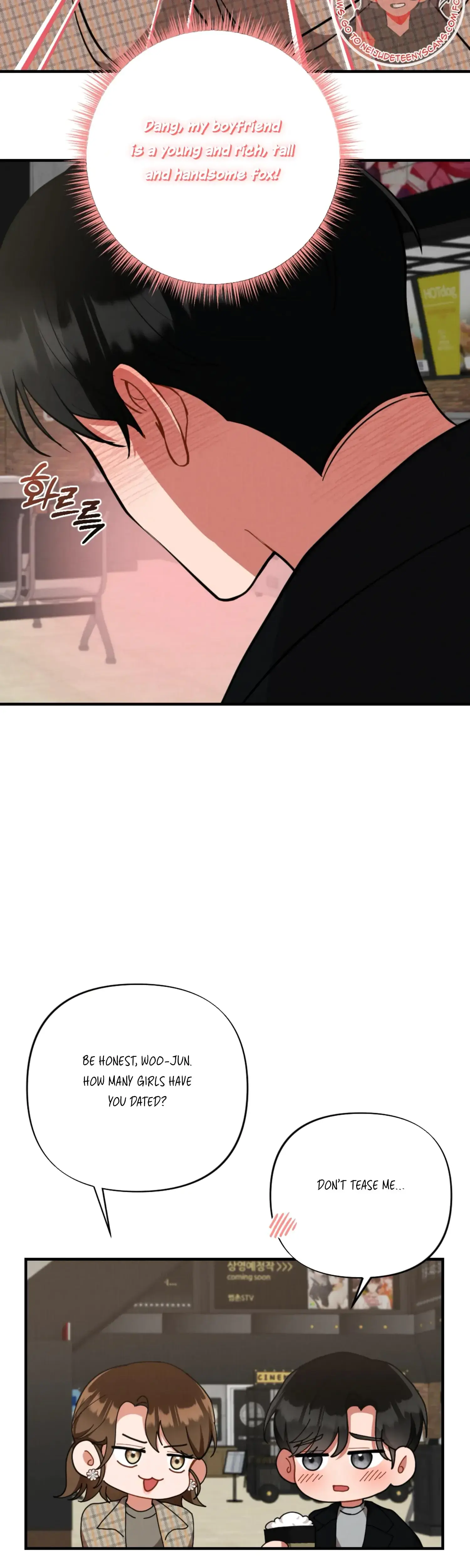 My Younger Brothers Friend Can T Be This Big Chapter 14 - Page 15