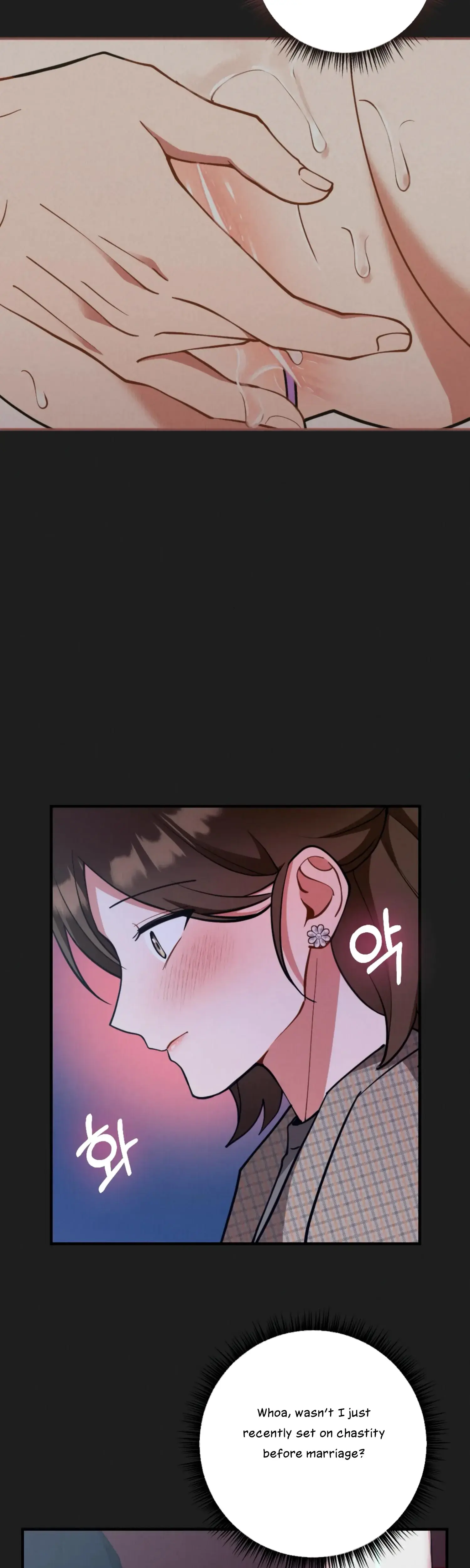 My Younger Brothers Friend Can T Be This Big Chapter 14 - Page 23