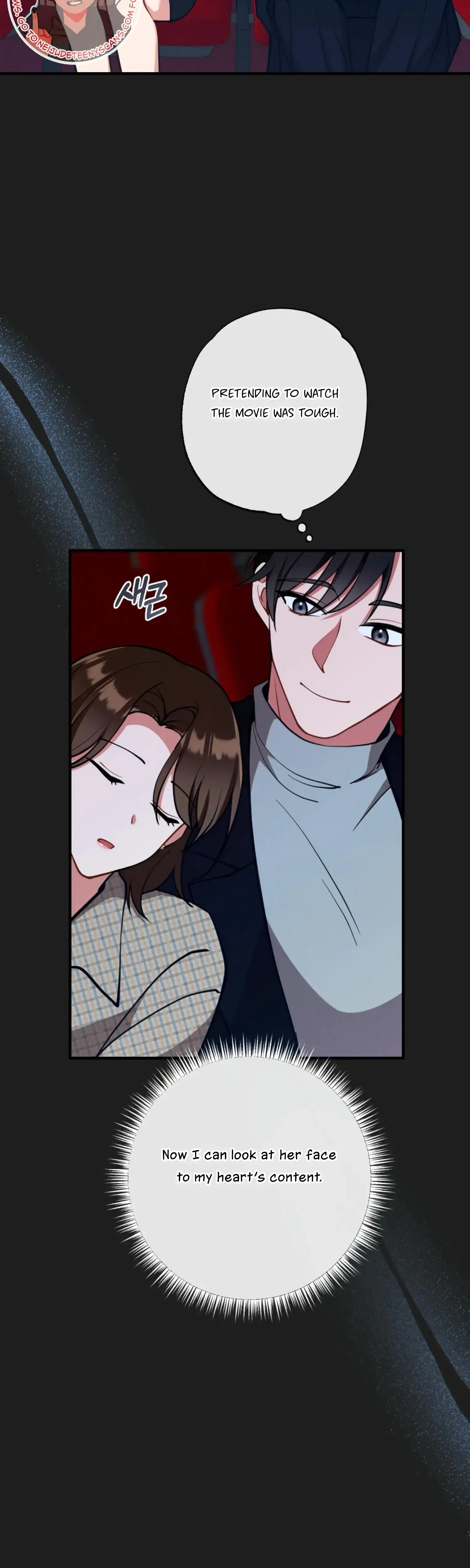 My Younger Brothers Friend Can T Be This Big Chapter 14 - Page 28