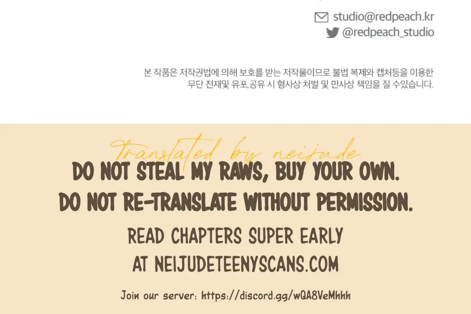 My Younger Brothers Friend Can T Be This Big Chapter 14 - Page 39