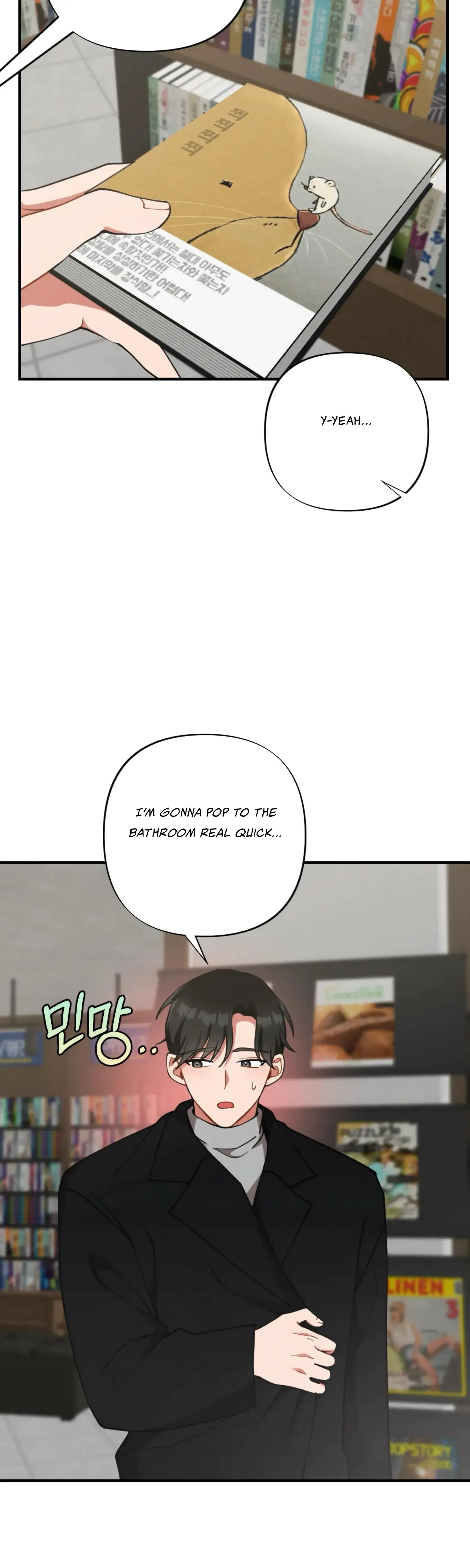 My Younger Brothers Friend Can T Be This Big Chapter 14 - Page 4