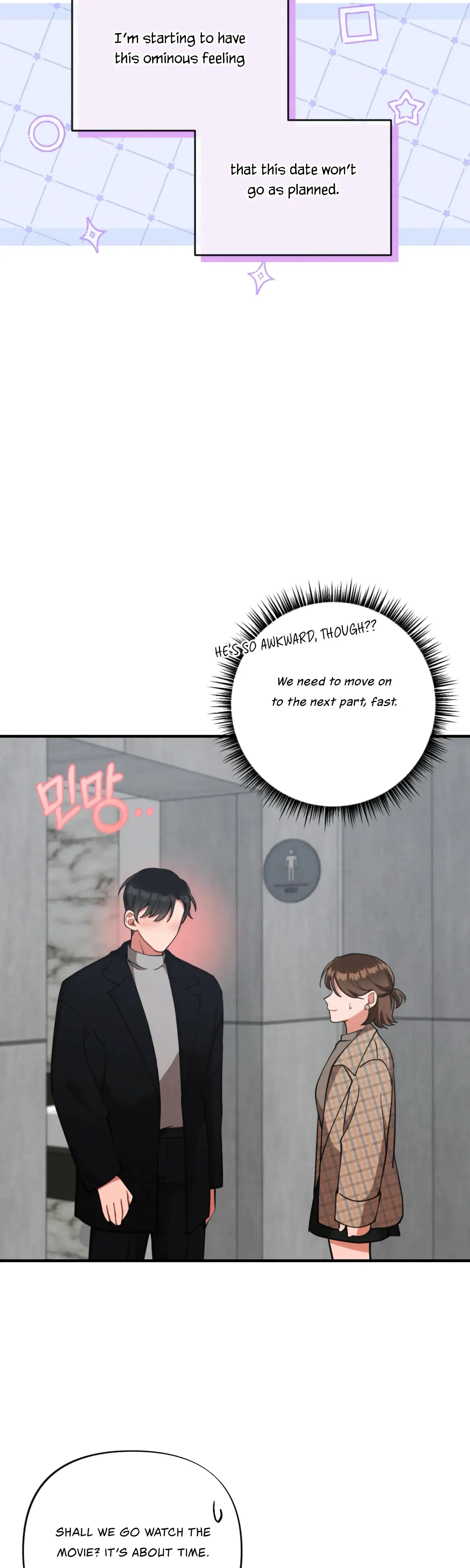 My Younger Brothers Friend Can T Be This Big Chapter 14 - Page 6