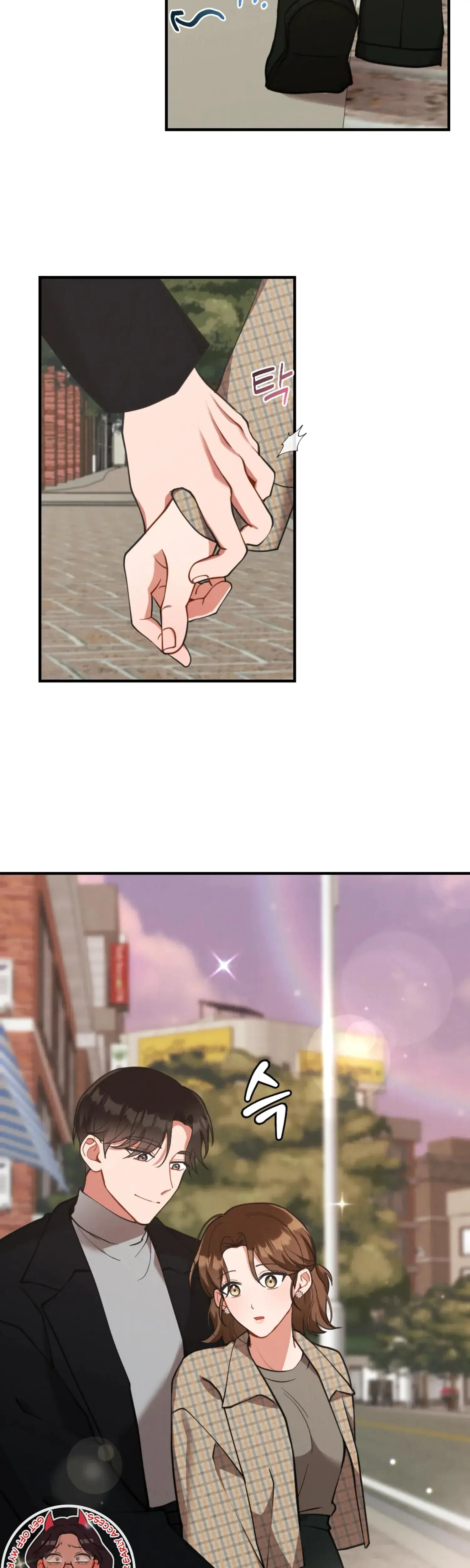 My Younger Brothers Friend Can T Be This Big Chapter 15 - Page 11
