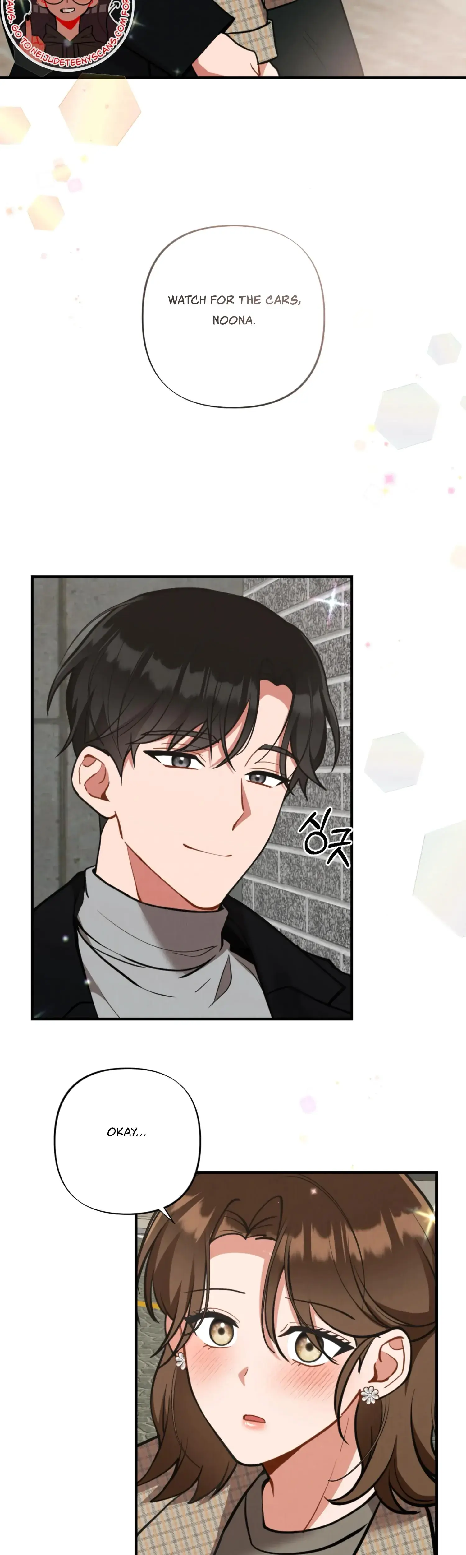 My Younger Brothers Friend Can T Be This Big Chapter 15 - Page 12