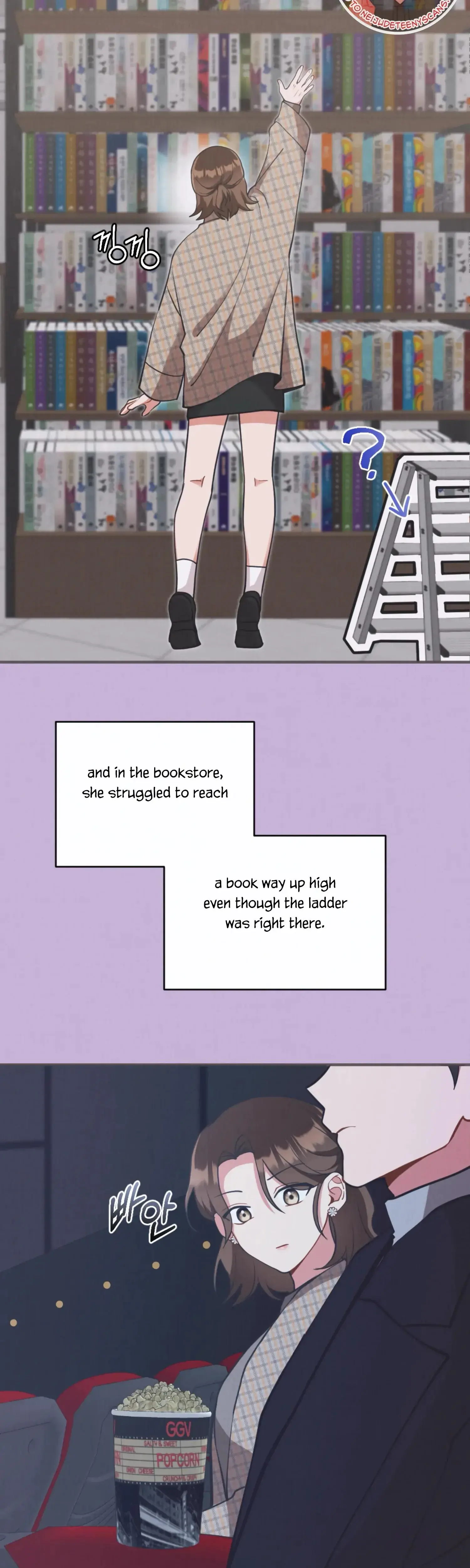 My Younger Brothers Friend Can T Be This Big Chapter 15 - Page 15
