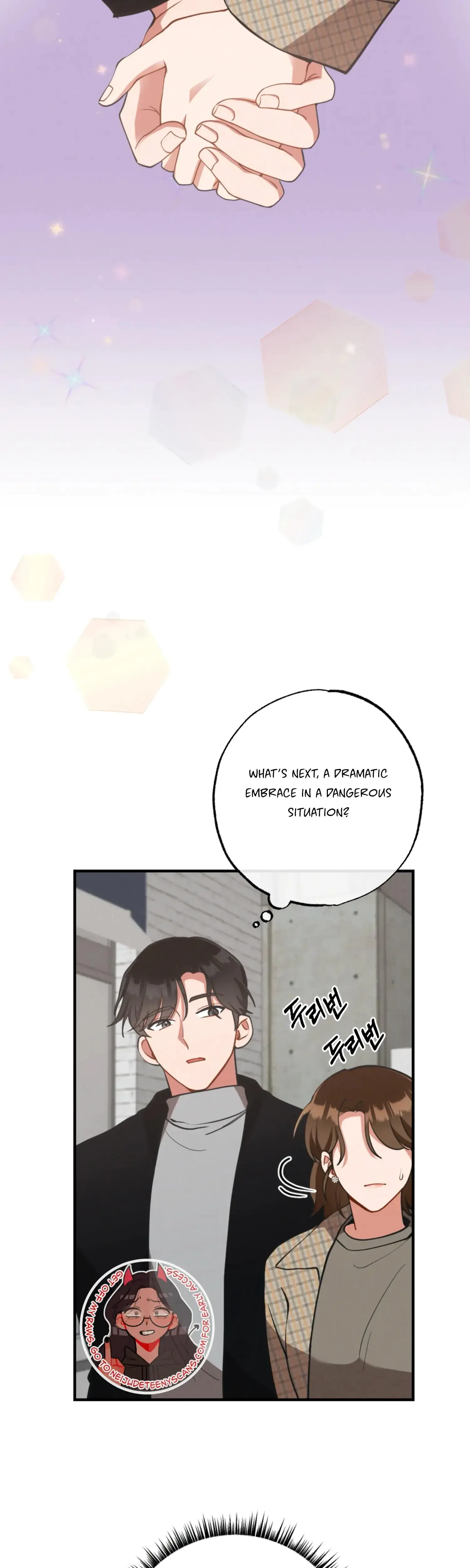 My Younger Brothers Friend Can T Be This Big Chapter 15 - Page 21