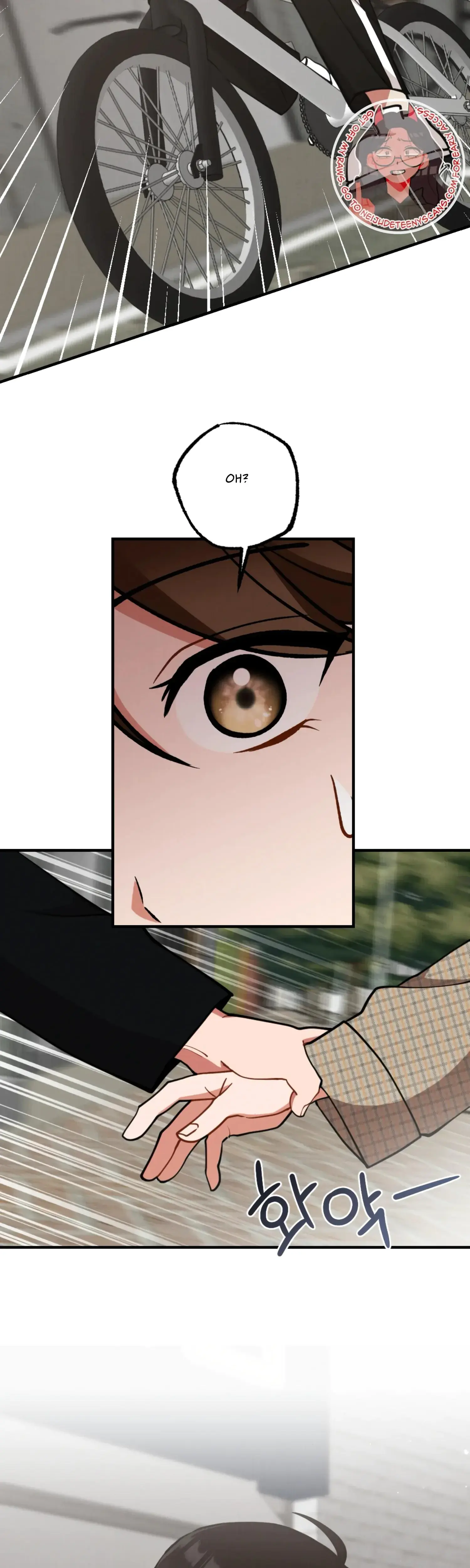My Younger Brothers Friend Can T Be This Big Chapter 15 - Page 24
