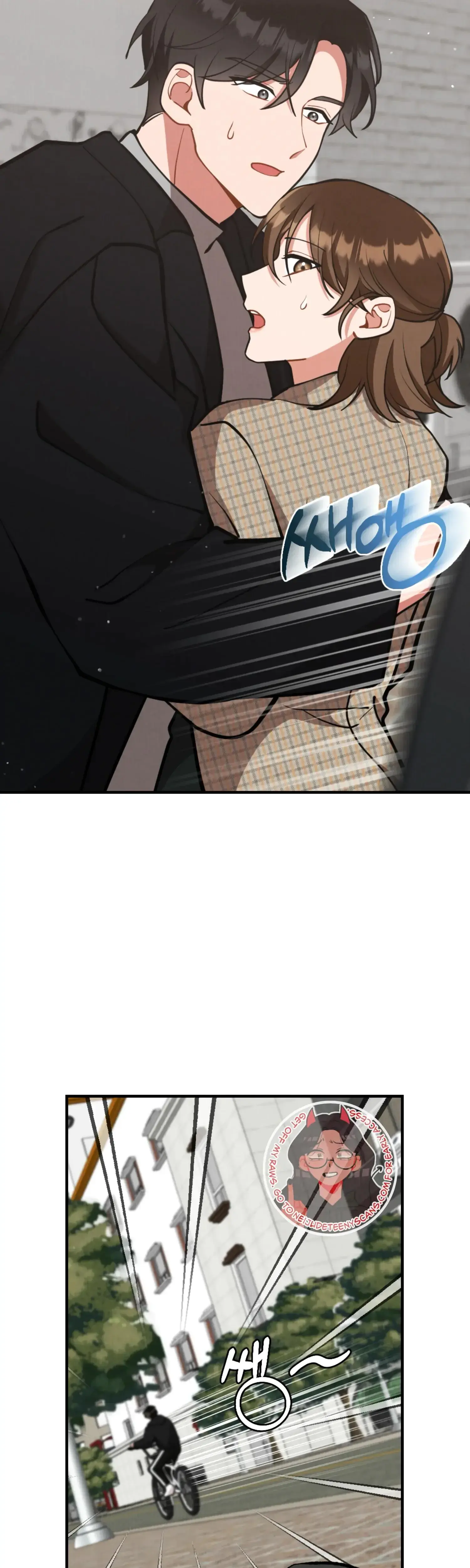 My Younger Brothers Friend Can T Be This Big Chapter 15 - Page 25