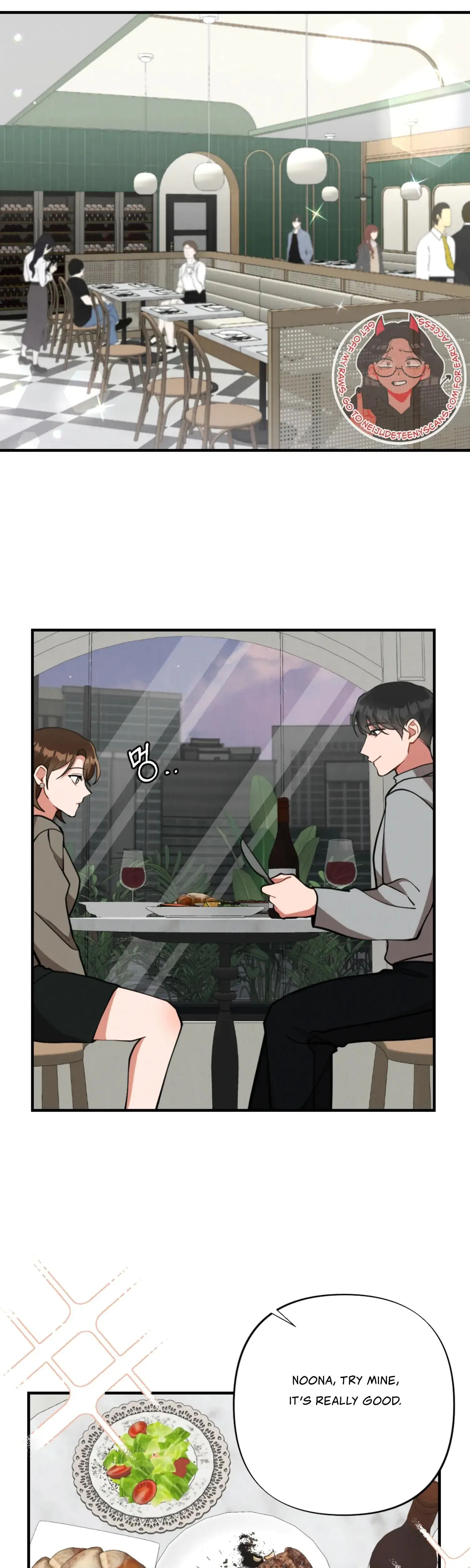 My Younger Brothers Friend Can T Be This Big Chapter 15 - Page 28