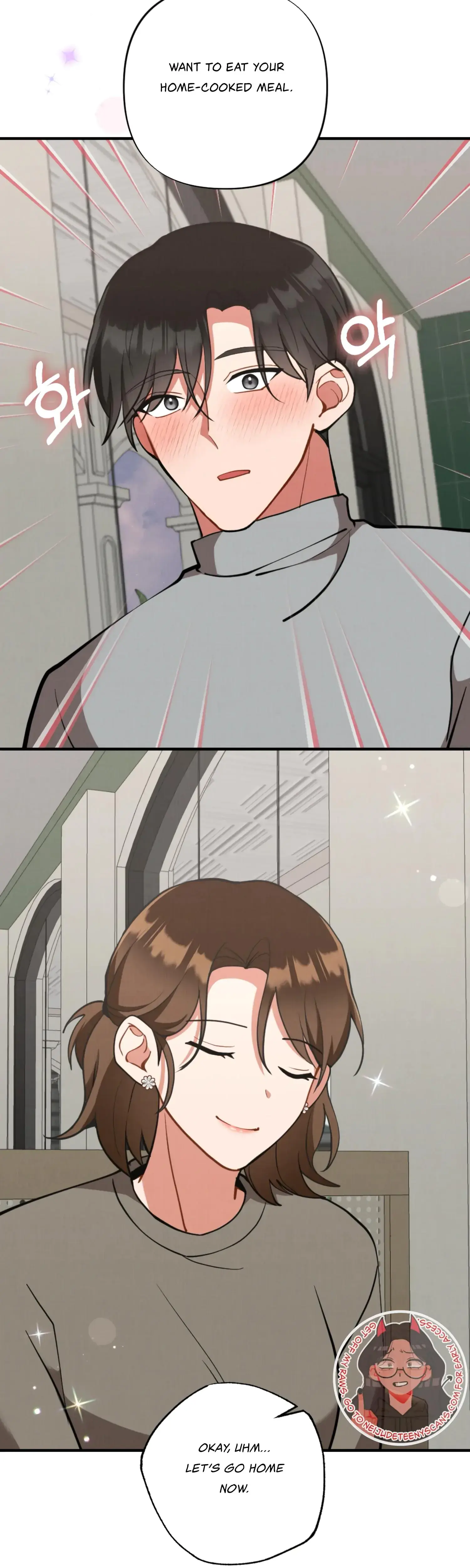 My Younger Brothers Friend Can T Be This Big Chapter 15 - Page 40