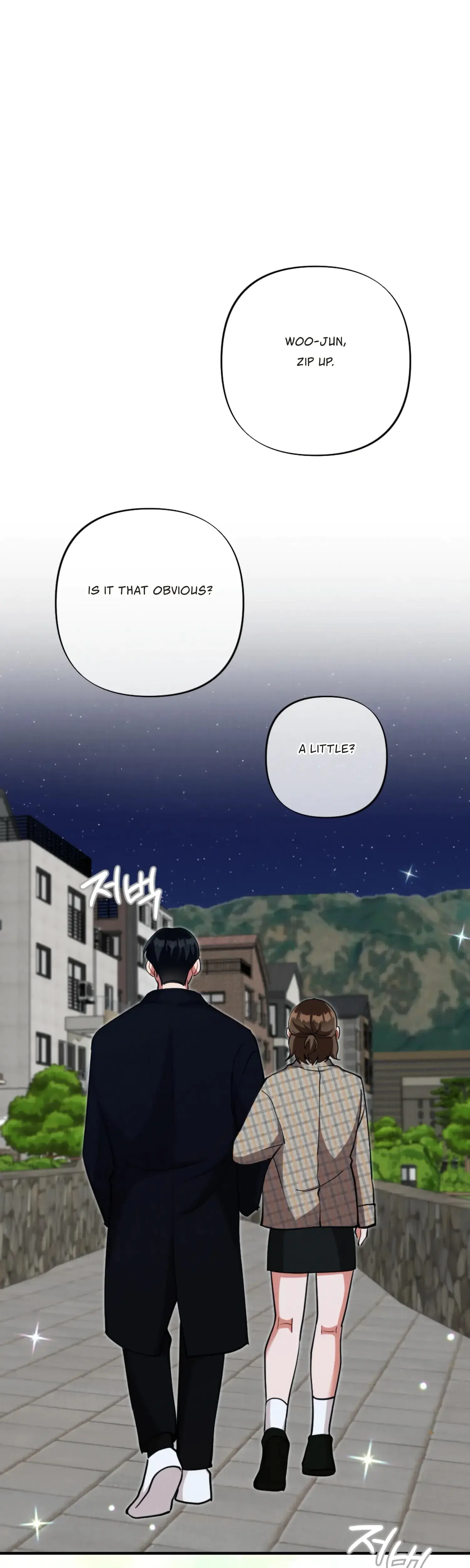 My Younger Brothers Friend Can T Be This Big Chapter 15 - Page 41