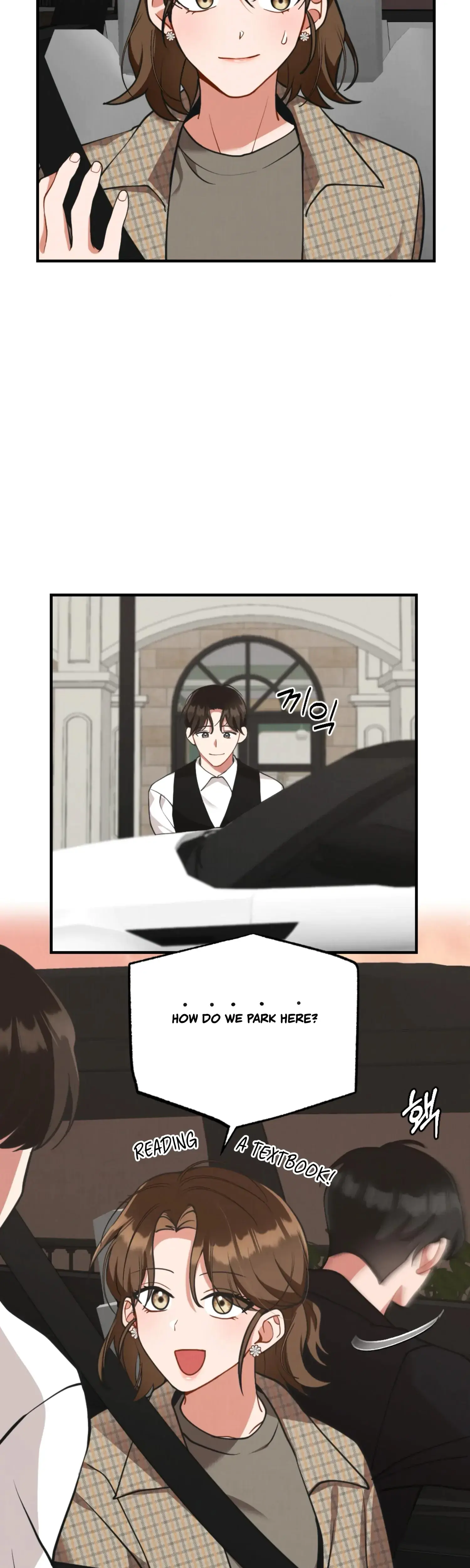 My Younger Brothers Friend Can T Be This Big Chapter 15 - Page 7